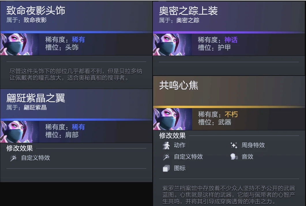 曝光