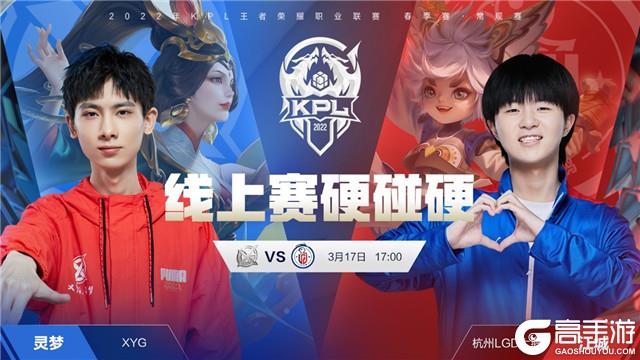 上作出积极