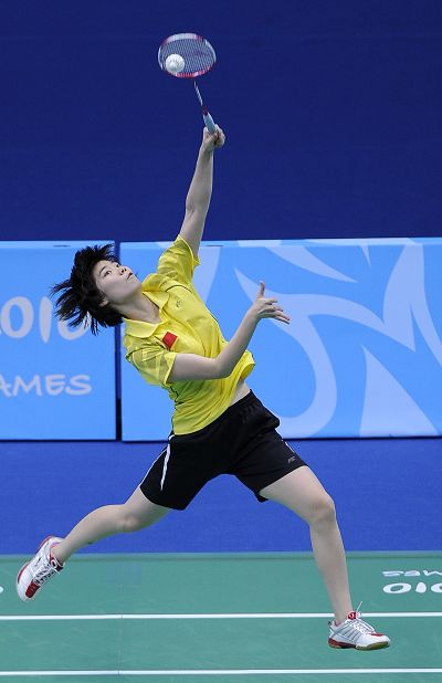 员被迫向前 员被迫向前