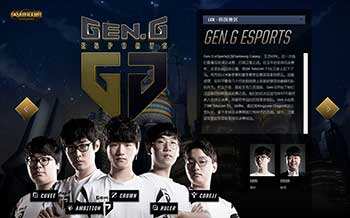 业的人才流 业的人才流