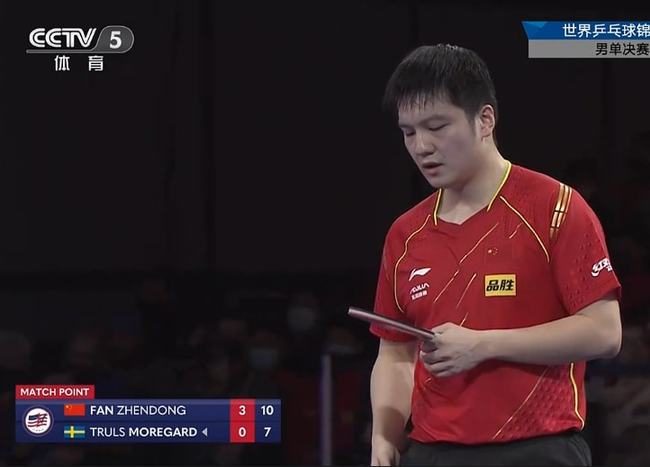 快速渗透的 快速渗透的