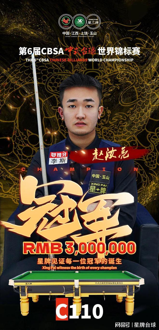 谁能笑到最 谁能笑到最