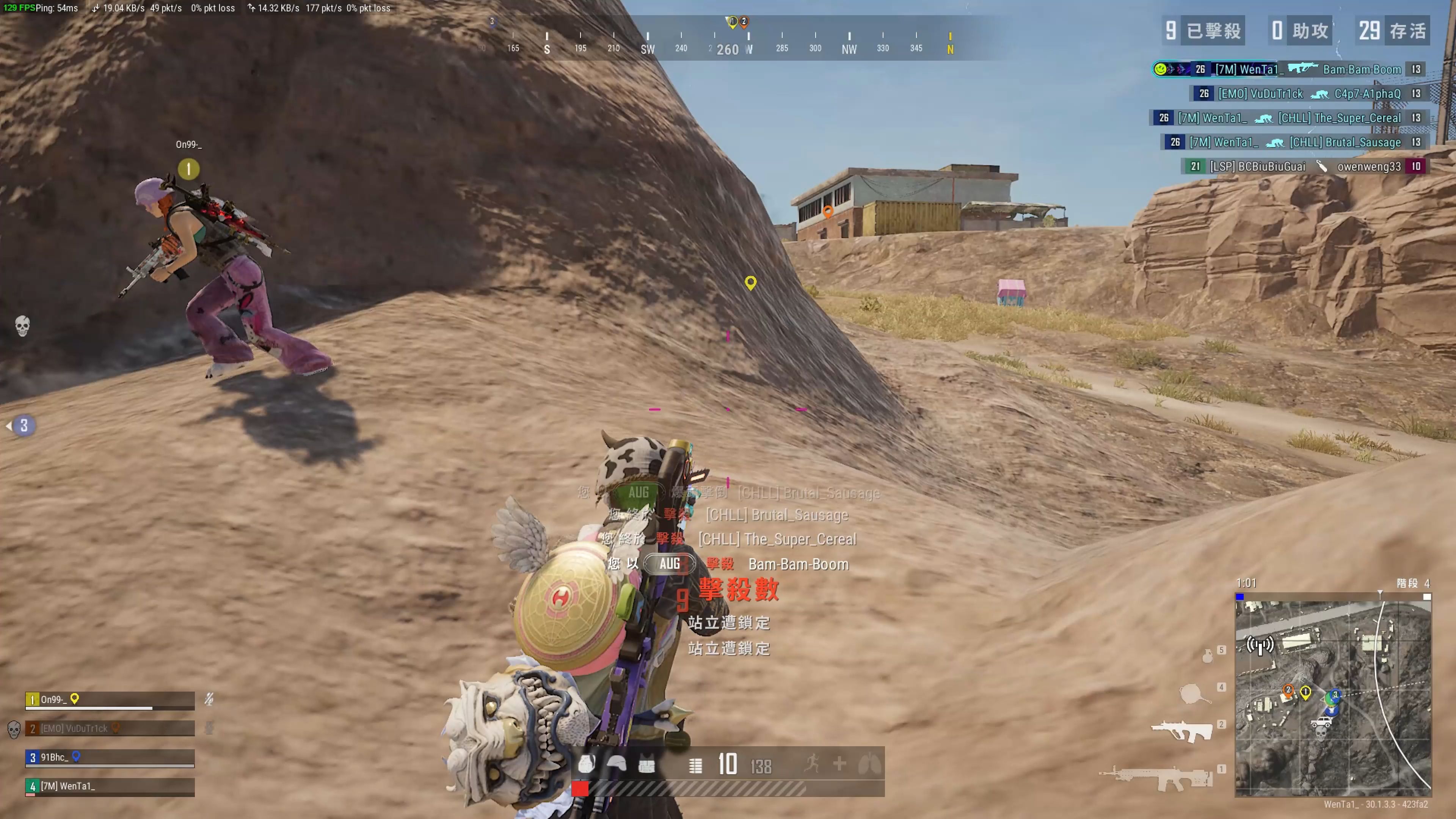 来意味着杨 来意味着杨