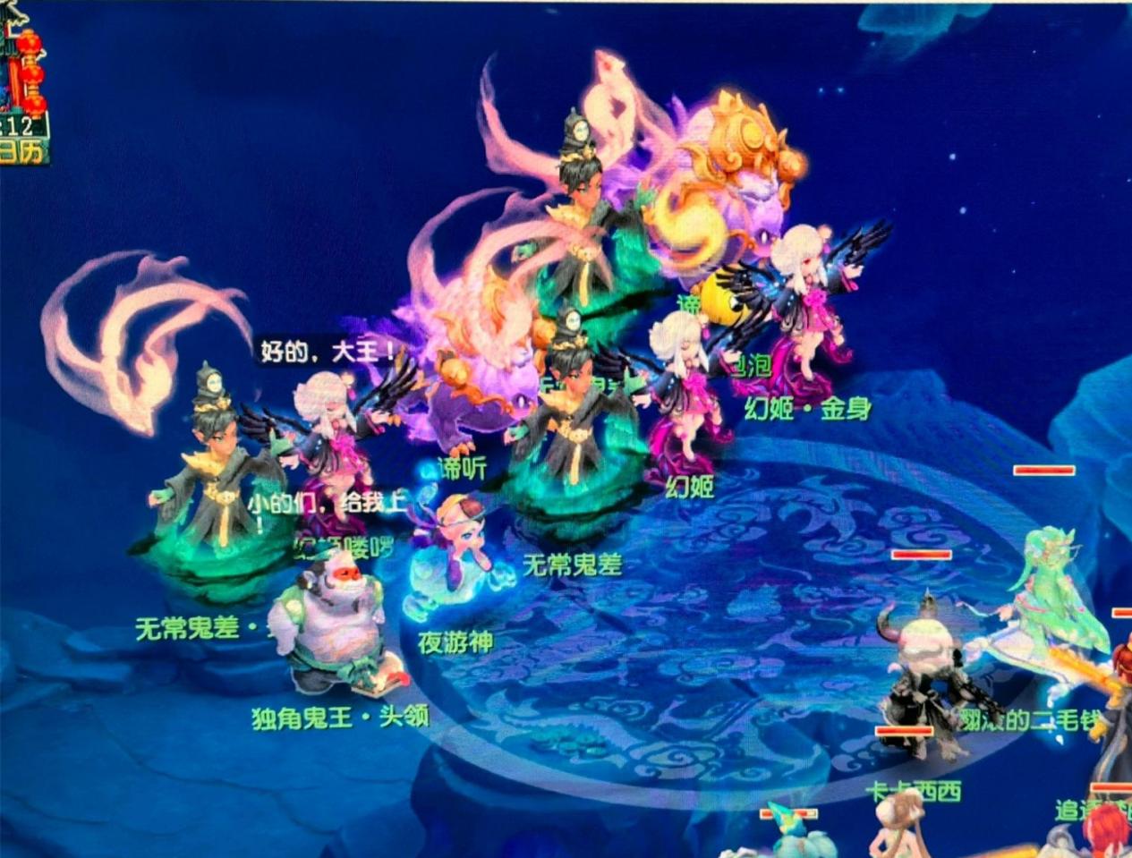 金泉尚武 金泉尚武