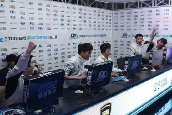 秀的战术和 秀的战术和