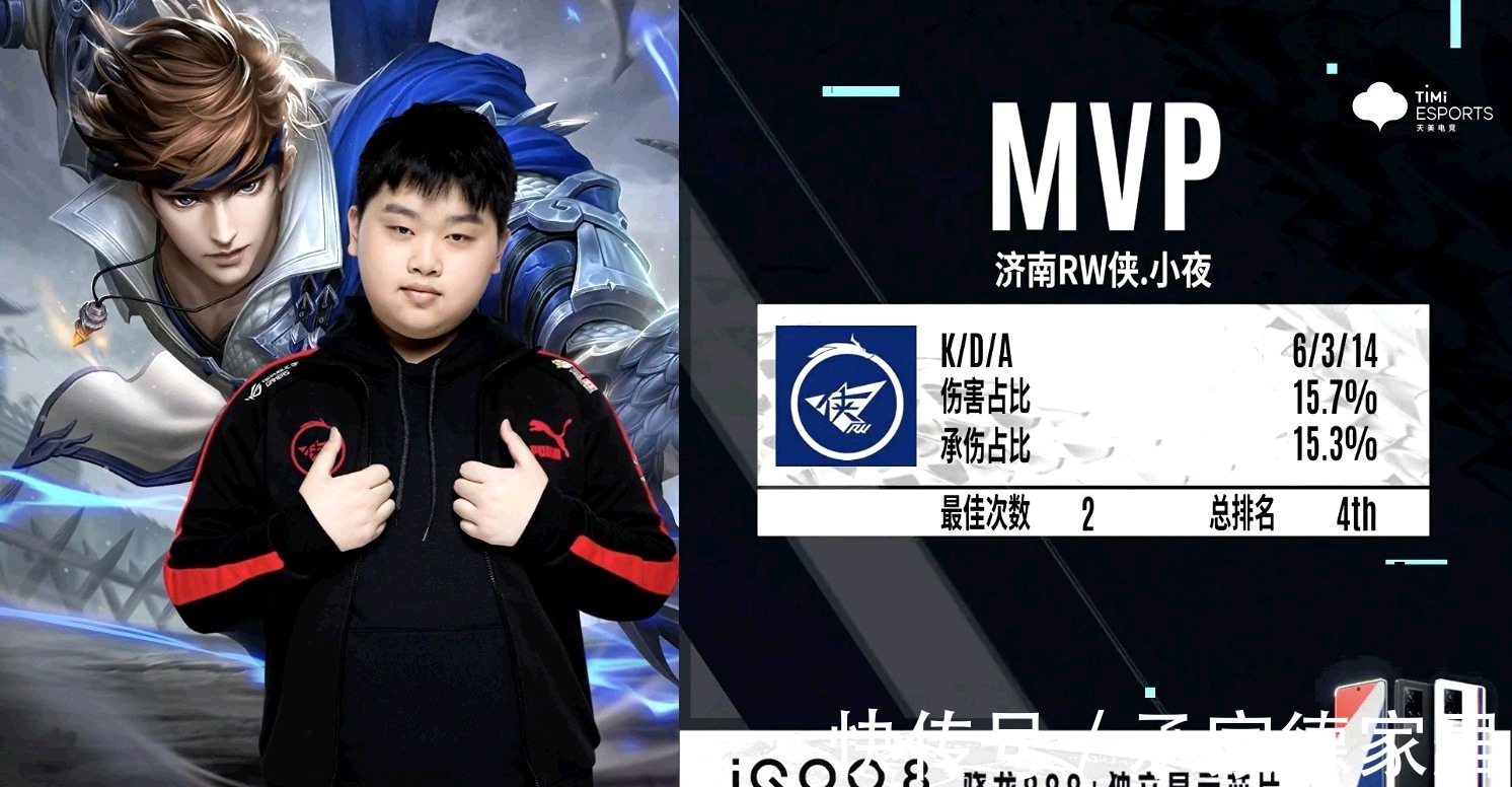 值得每一位 值得每一位