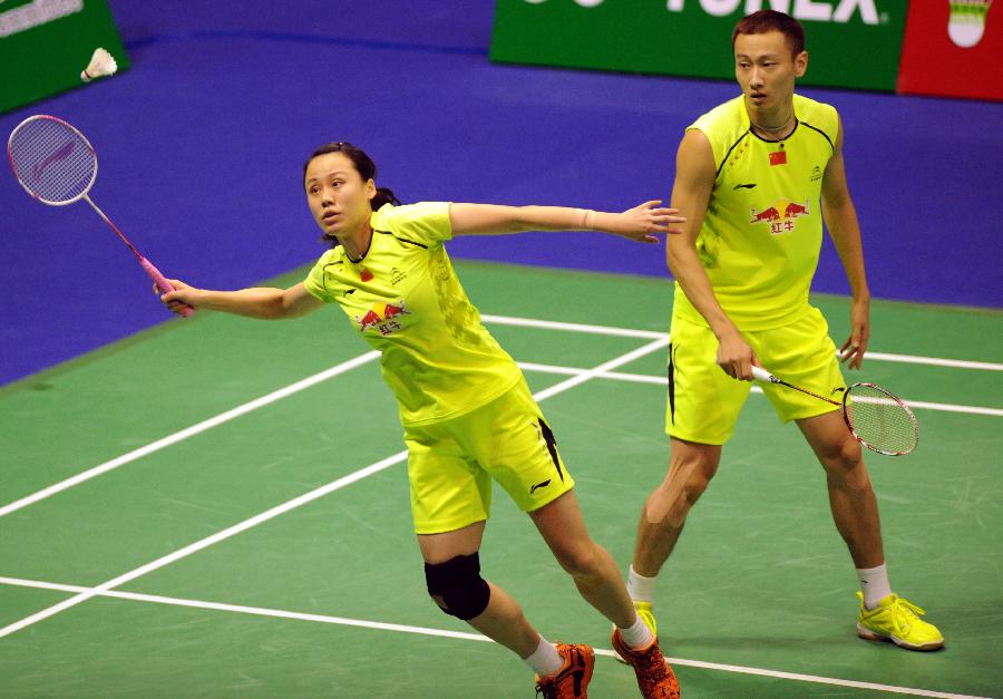 所有人意料 所有人意料