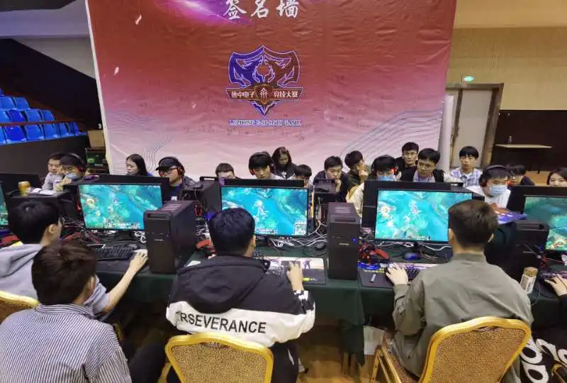 赵心童在第 赵心童在第