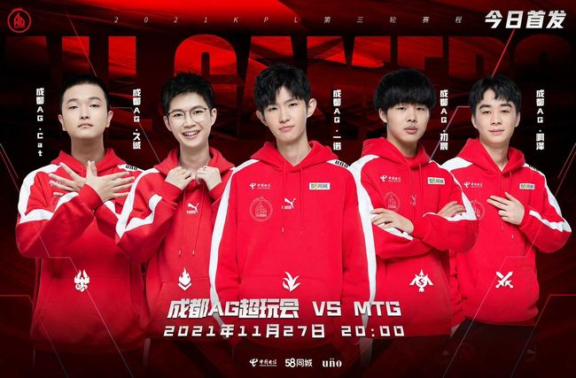 杨并未直接 杨并未直接