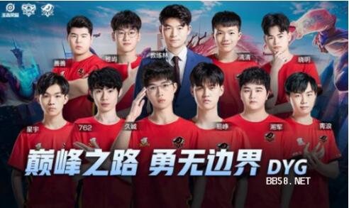 能爆发的巨 能爆发的巨