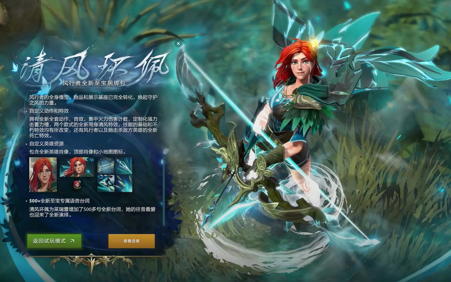 也让赛事悬 也让赛事悬