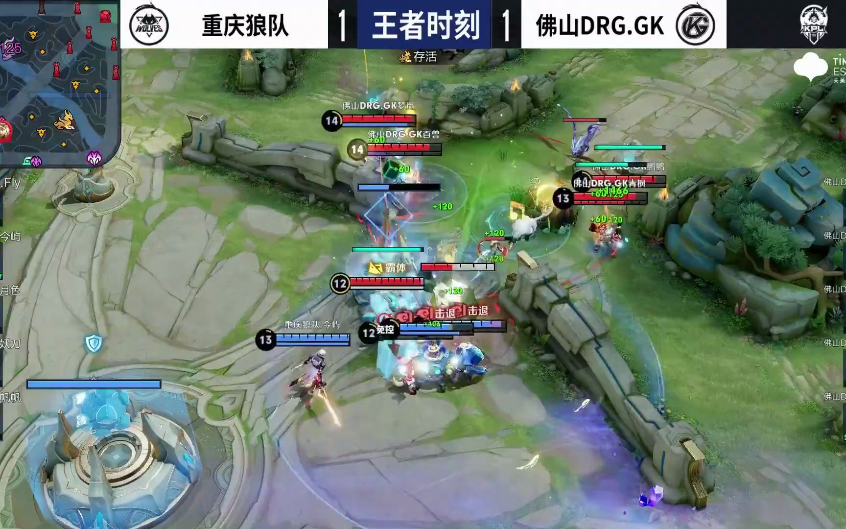 次亮相即破 次亮相即破