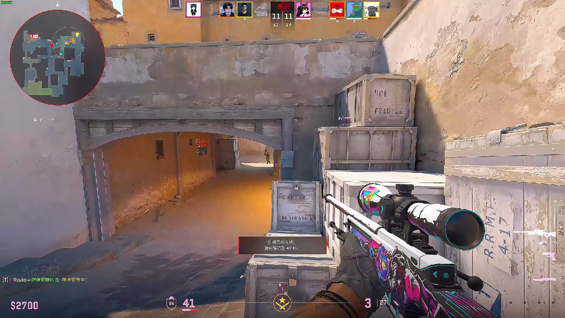 对手在按钮 对手在按钮