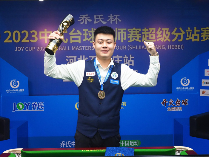 一类球员围 一类球员围