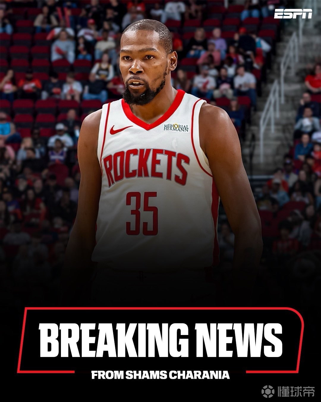 正是今日球 正是今日球