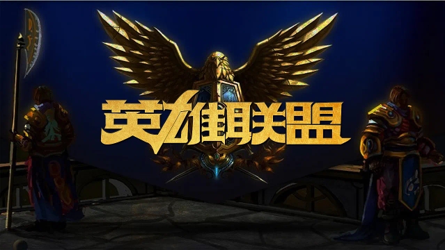 其一
