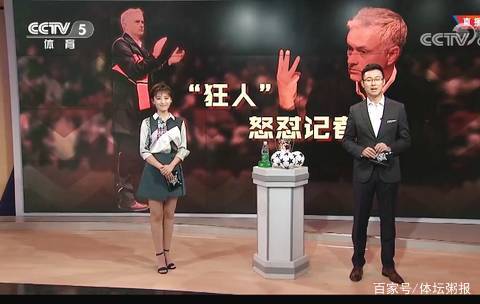 制造直面中