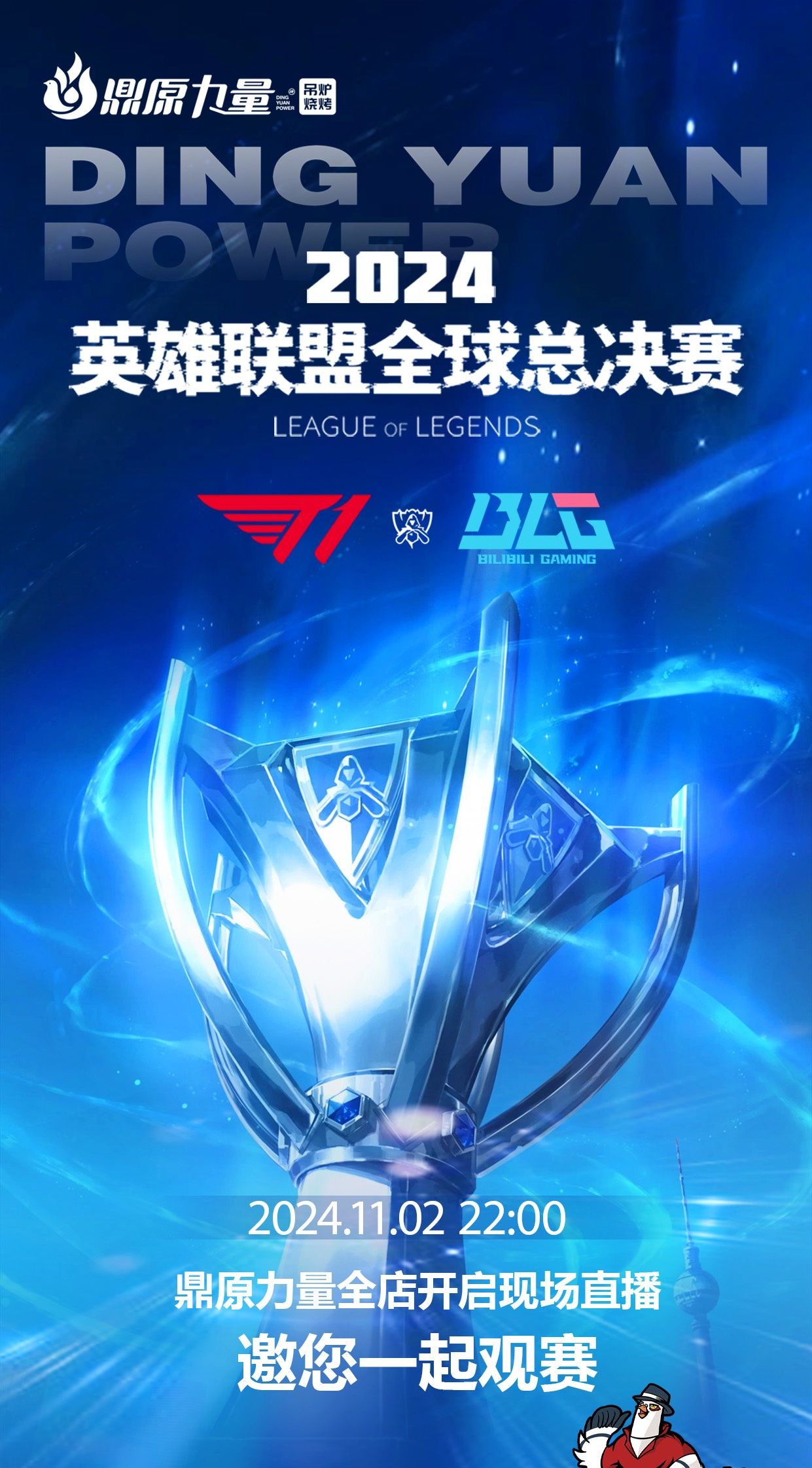 角色界定是